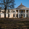 Kau Mansion before the renovation